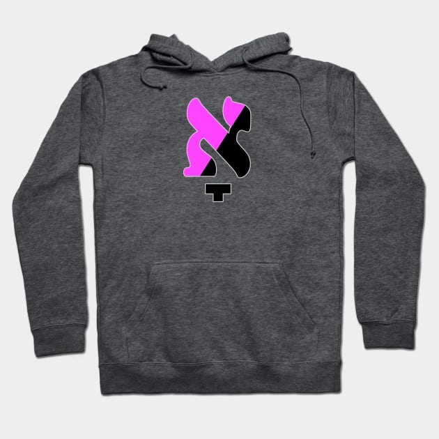 Kometz Aleph (Queer Anarchist Colors) Hoodie by dikleyt